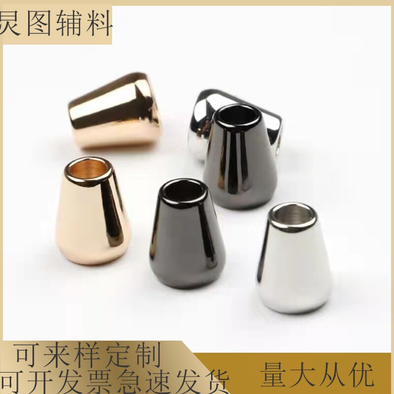 Wholesale Metal Horn Hanging Clock Cap Rope Tail Buckle Zinc Alloy Rope Head Buckle Rope Stop Buckle Hanging Clock in Stock