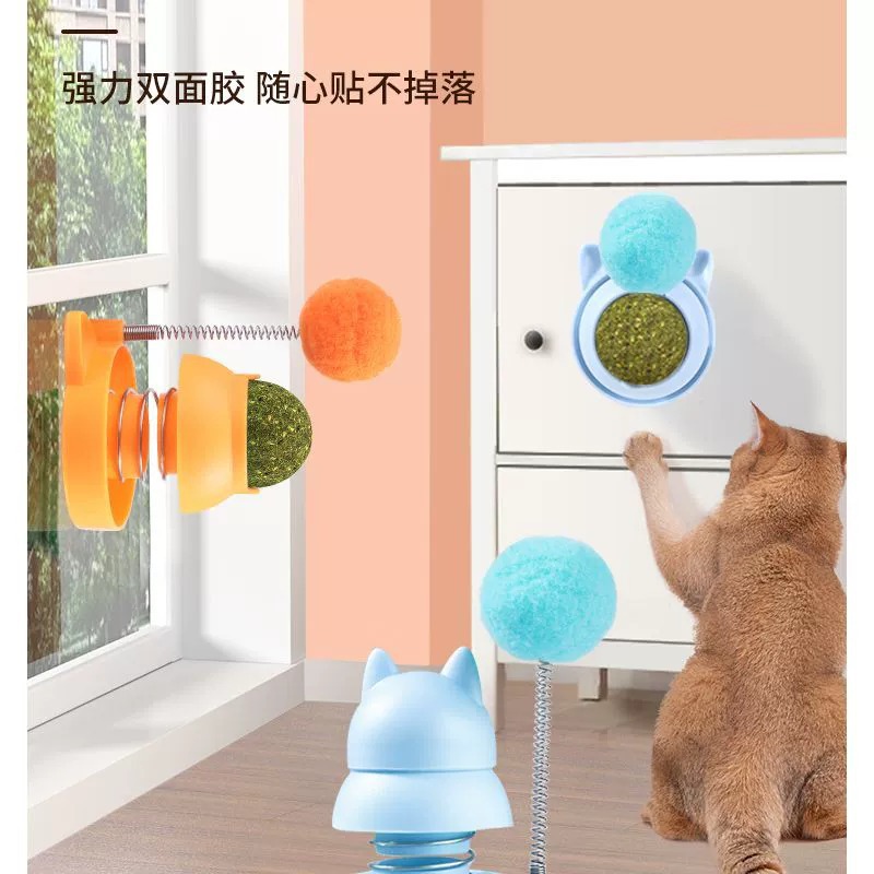 Bola de menta para gatos juguetes para gatos artefactos para aliviar el aburrimiento