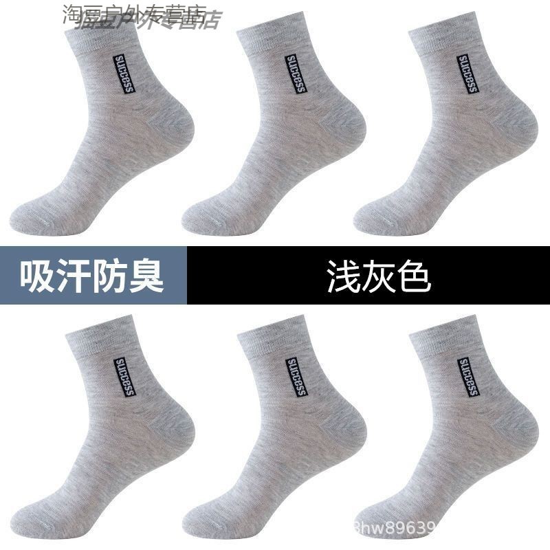 밝은 회색