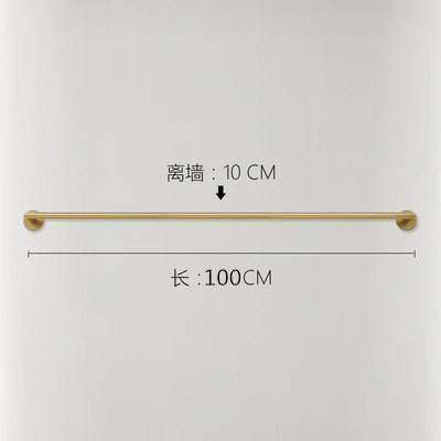 [한 단어로 걸기] 길이 100cm