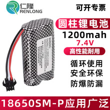 �S��ֱ��18650�늳�7.4V�քݸБ�Ť׃܇�ֱ��b��܇���ó��늳�