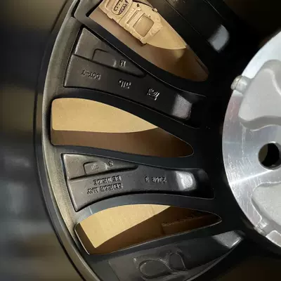 Hub 20 inch 21 inch wheel