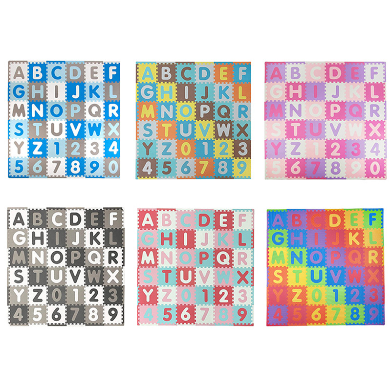 字母数字拼接垫 12.jpg