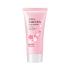 Japanese moisturizing cleansing milk for skin care, 50g, pore cleansing