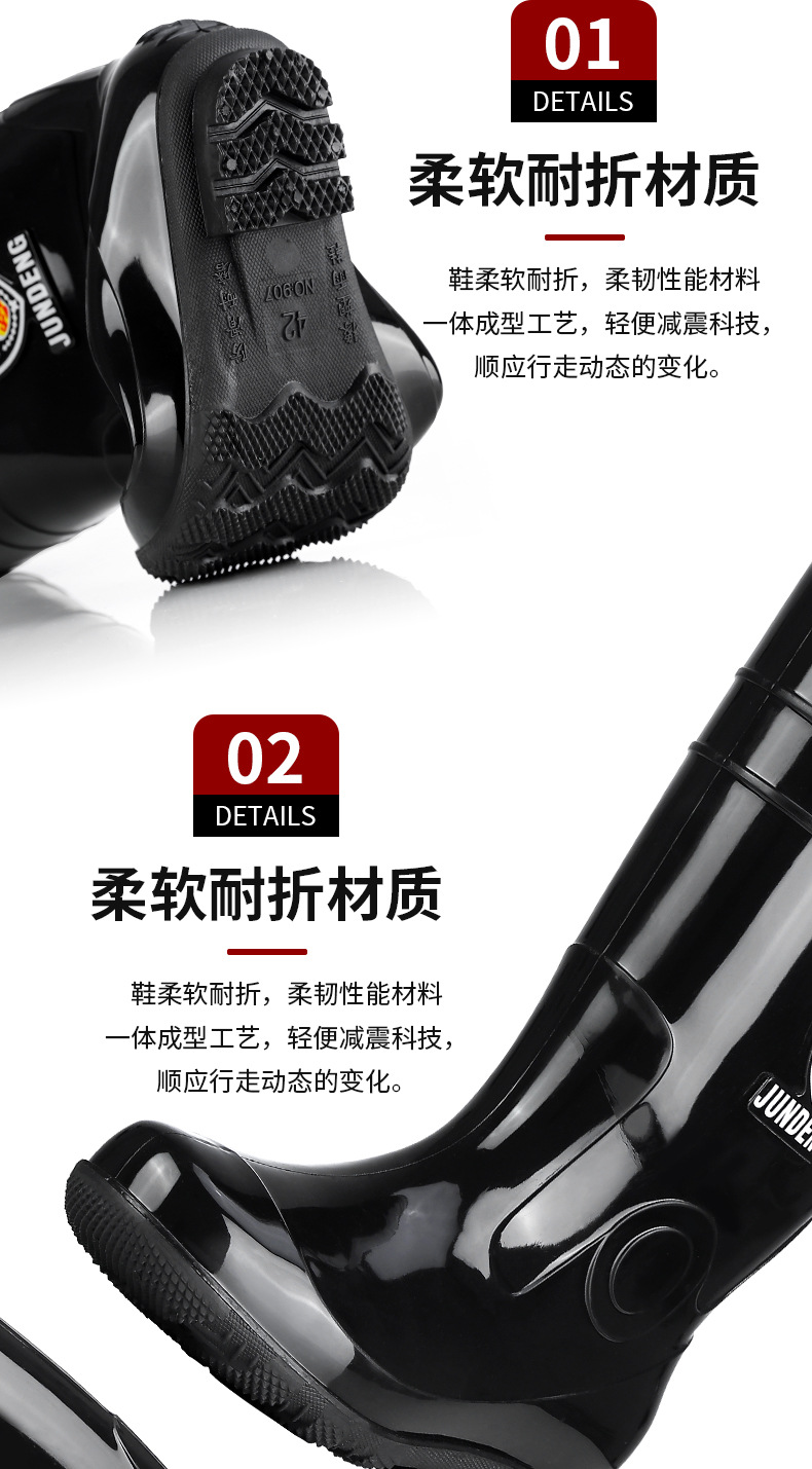 详情_12.jpg