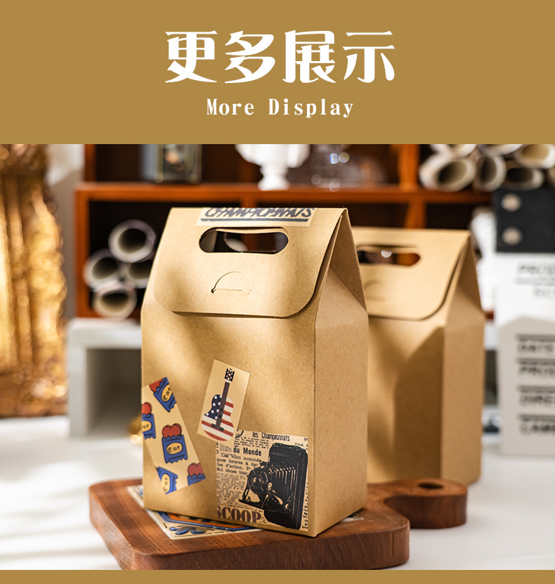 牛皮纸纸盒（_12.jpg