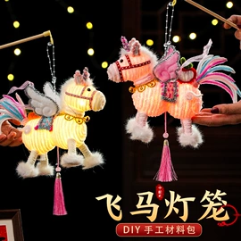 灯笼;香包/香囊;节庆用品