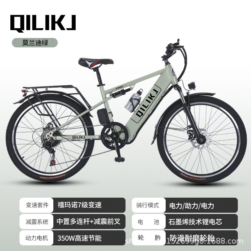 bicicletas eléctricas asistidas por paloma de litio bicicletas de montaña de alta duración para hombres y mujeres bicicletas de batería para adultos motocicletas de batería