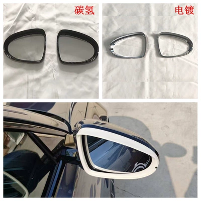 Dmi Exterior Modification Suitable for: Şüşə kənarı xromları/moldingləri - piano-black-rearview-mirror-rain-shield-2y