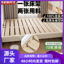 �ŹǼܴ������״�����ش���̨���ŹǼܴ��o���^�o���^��ľ��