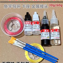 �~�͌��h�zˮ�h����֬AB�z���b͸����ɫ�zˮ���͝O�����