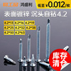 Stainless steel Flathead screws 304 cross Countersunk head lengthen screw M2M3M4M5M6 Zigong wood screw