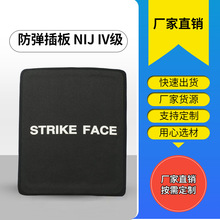 ���o���NIJ�ȼ������X̼�����մ��ز���Йz�y�������o�׷���