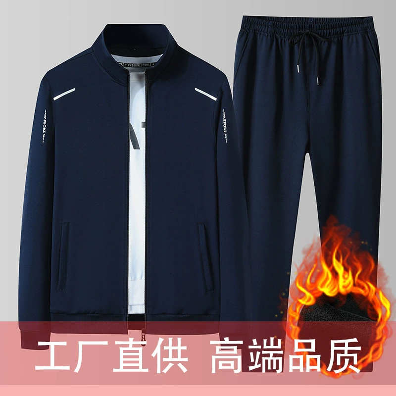 Трансграничная оптовая торговля [Фабрика прямых продаж спот] 2024 новый мужской свитер мужской плюс бархатный костюм