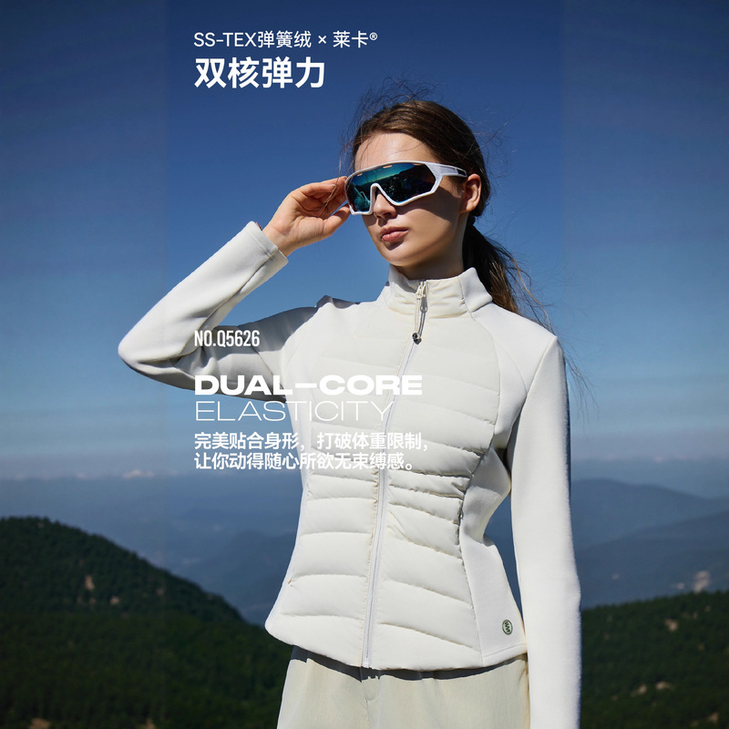 Lightweight down Jacket for Women, New Style, Slim Waist, Slimming Look, White Duck down Short down Jacket, Autumn and Winter Jacket
