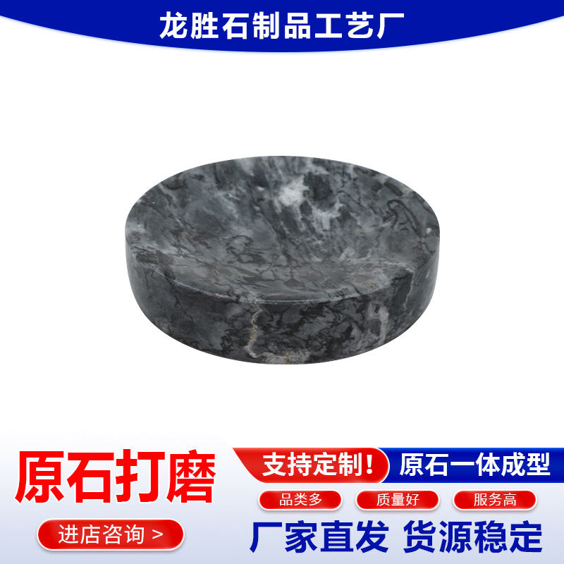 ����ֱ�� ���ƴ���ʯ��ԼС���̼������ν�ָչʾ���ɿ�������