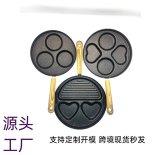 �u�����ʯ�h����偼�����Ͳ�ճ�ģ��ƽ��偼���Ŀ׼嵰�����F