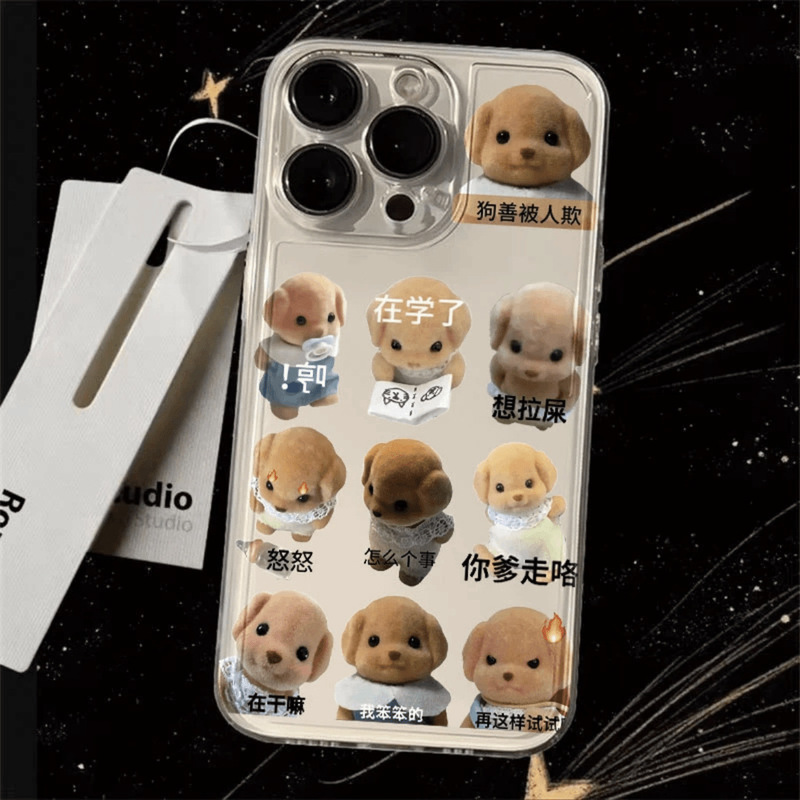 Senbeier puppy for Apple 15PROMAX mobile phone case iPhone14 cute 13 high color value 12 soft case 11 Senbeier puppy for Apple 15PROMAX mobile phone case iPhone14 cute 13 high color value 12 soft case 11