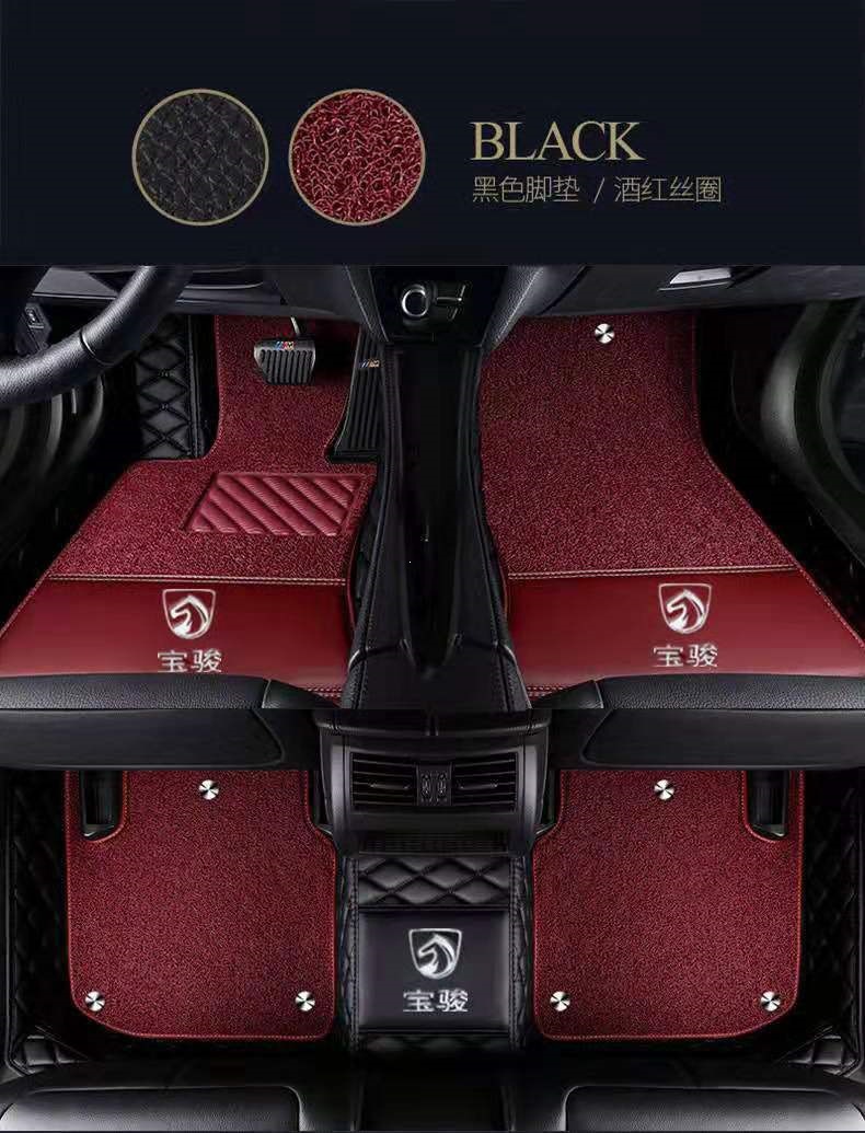 Baojun 510 full-coverage car floor mats, Baojun 310w 530 560 310 360 630 complete set of floor mats