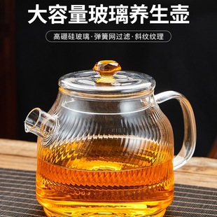 �������؟�ˮ�ش�����2025�¿���ՠtȫ�����B�����ݲ���ò��