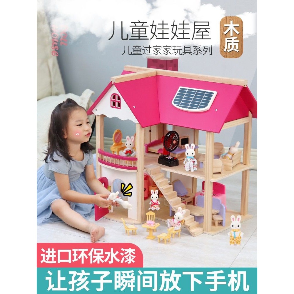 Juguetes de cocina de madera casa de juguetes de madera de simulación de casa de villa regalos de cumpleaños de madera para niños y niñas