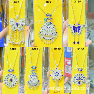 Factory direct color peacock necklace suit female ethnic style cloisonne peacock silver plated sweater chain wholesale