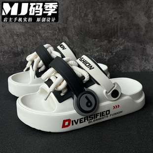 Trendy Niche Design Earphone Strap Birkenstock Slippers for Outdoor Wear, Thick-Soled Height-Increasing Sandals for Commuting and Driving, Dual-Purpose