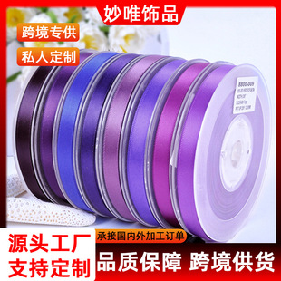 �羳���l��ɫϵ����ɫ�������z��diy�ֹ����� 13mm �Y�а��b����