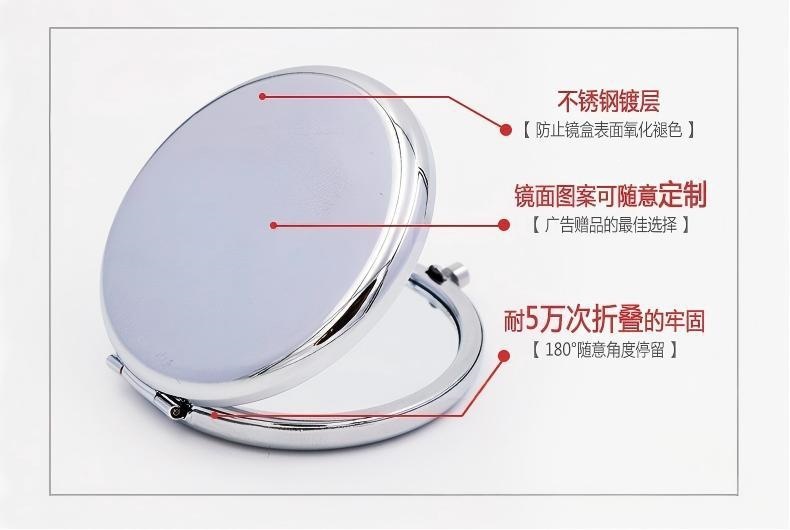 详情-6