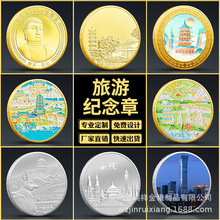 ���^�o��Ŷ��ƺ��������׷������ξ��c�o���¶�����I������y��