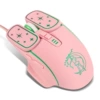 18-USB wired pink mouse