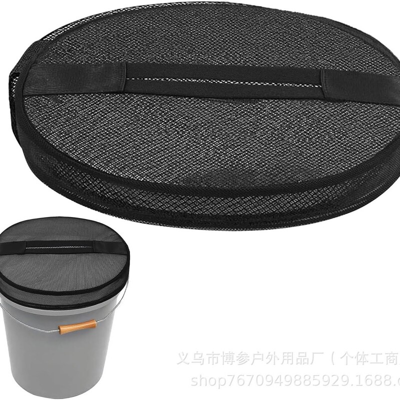 5 Gallon Trash Can Lid for Fishing Bucket Bait Bucket Fishing and Boating Accessories Grid Outdoor Portable