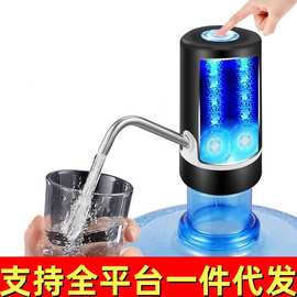 抽水器充电式桶装水吸水器抽水智能饮水机压水机电动全自动抽水泵