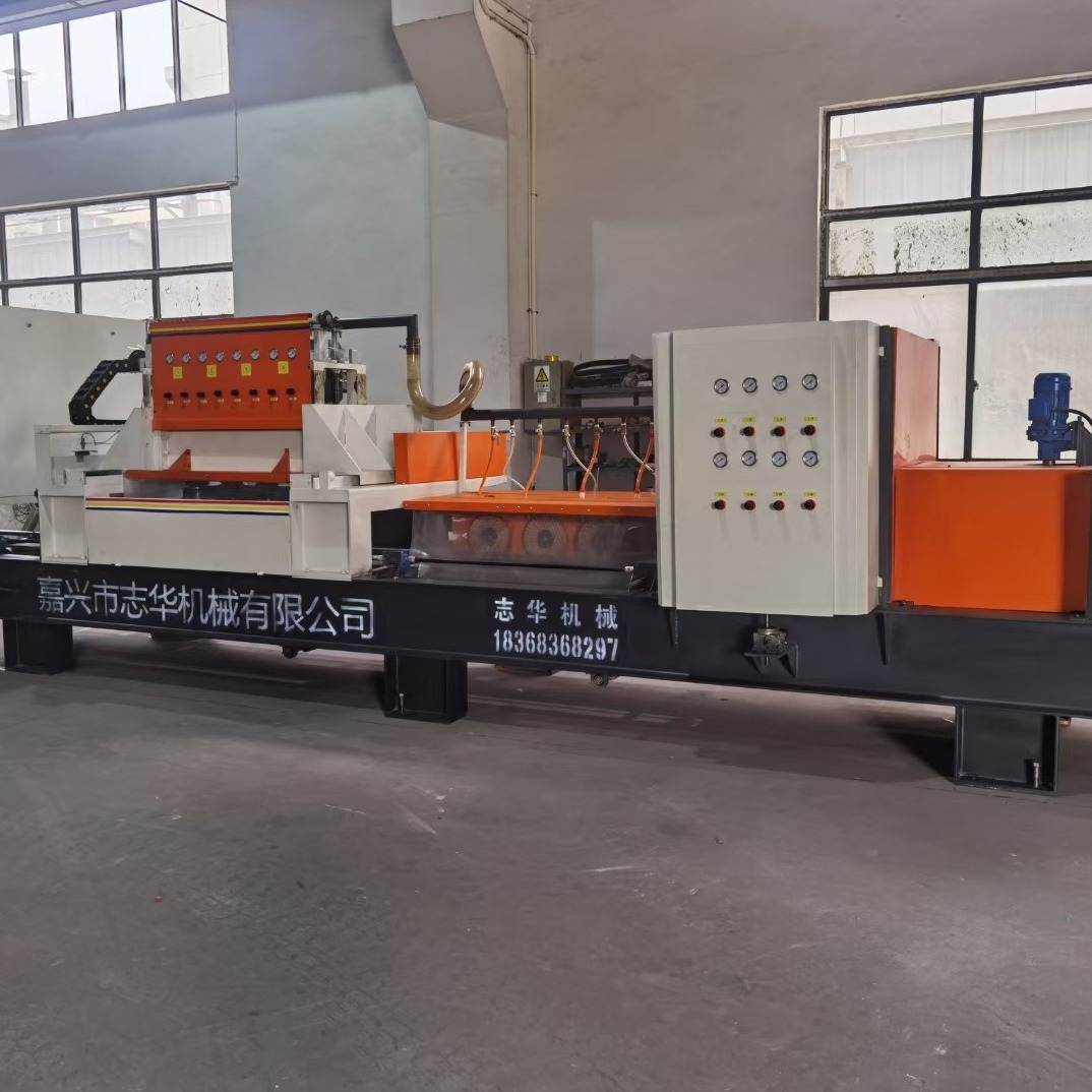 多功能仿石湿法路沿石水磨机秋季特价销售