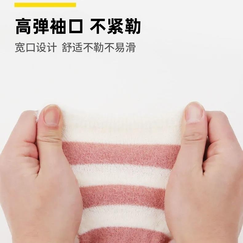 생후 몇 개월 된  를 위한 수면용  용 슬리브, 가을과 겨울에 따뜻하게 지낼 수 있는 부동액 팔 슬리브, 겨울철 남녀 모두를 위한 두꺼운 팔꿈치 패드