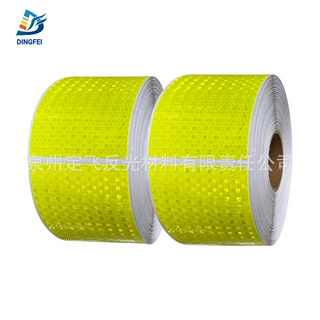 源头工厂货车拖车荧光黄反光模切车贴Red White Reflective Tape