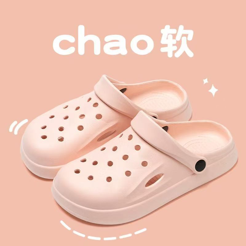 Qida Shun nuevo 235 zapatos de agujero zapatos de jardín de verano hombres y mujeres zapatos a la deriva pareja zapatos de playa fábrica al por mayor