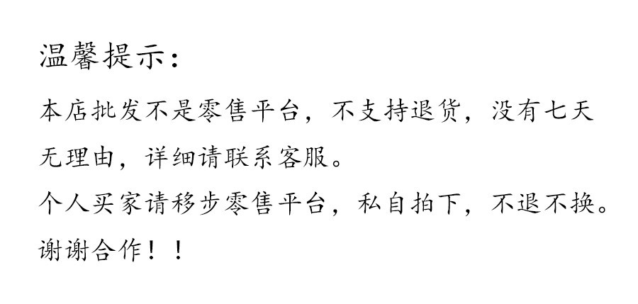 微信图片_20241223153233