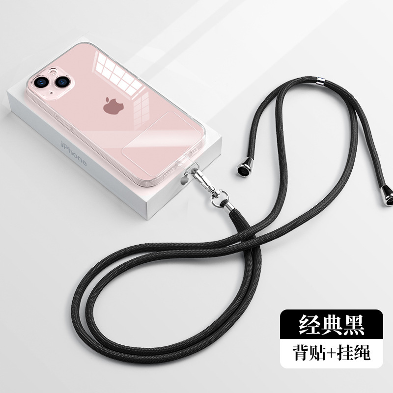 手机挂绳斜挎可背挂件固定卡片夹片挂脖壳链伸缩带女高端万能贴片