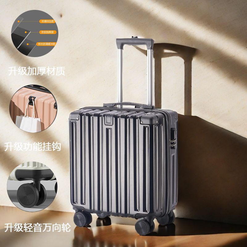 登机箱旅行箱小型密码箱行李箱18寸20箱子托运免轻便男女飞机小号|undefined