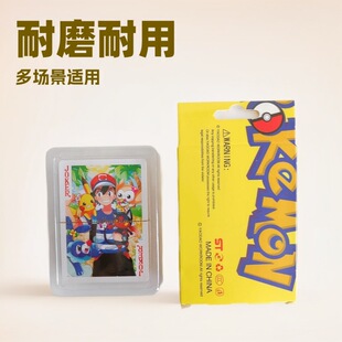 挚ؐο߅ƤͨɐۼՊʘΑ