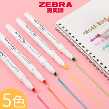 �ձ�����ZEBRA����WKS22��ɫӫ���ѧ���ñ�����ʲ�ɫ�Ǻű�����