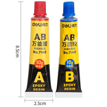 ����AB�z7148ճ�N�z2֧�bA+B�oɫ͸���zˮһ�����l