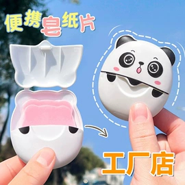 收纳盒;衣钩/挂钩;衣架