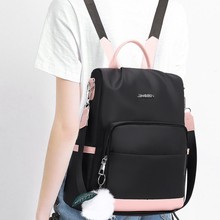 跨境休闲双肩包新款牛津布防盗女大容量拼接撞色韩版外贸通勤双肩