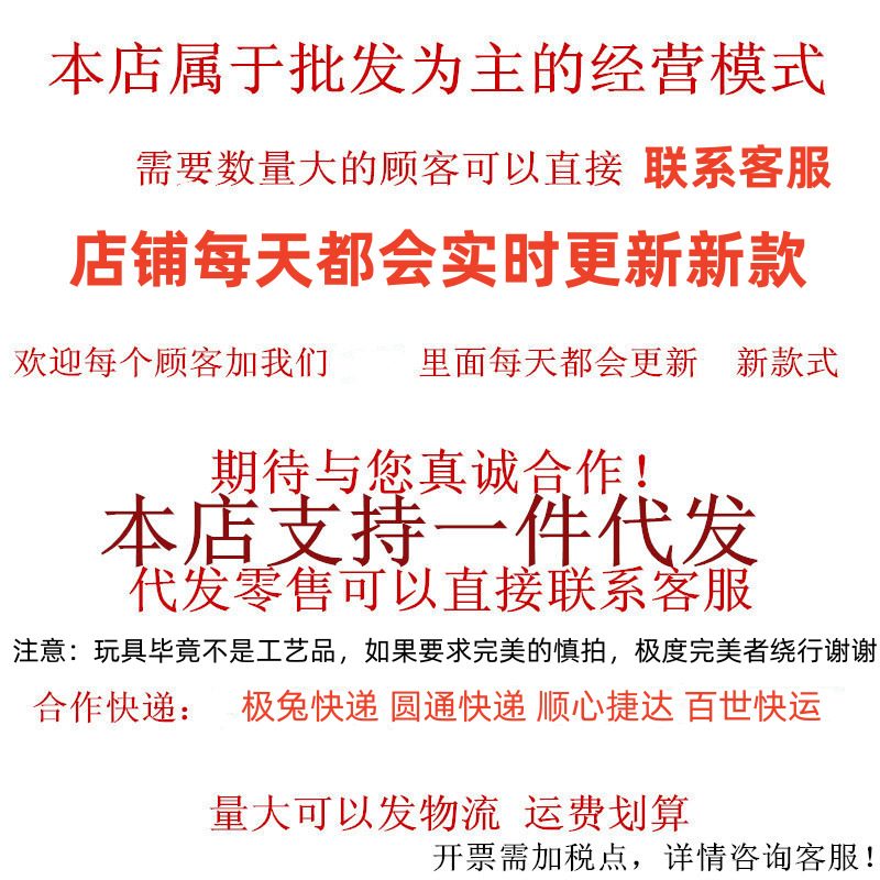 1718939955_副本_副本