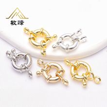 18K����ɫ�ٴ��P���ɿ�diy�ֹ��A���B�ӿ�������u���