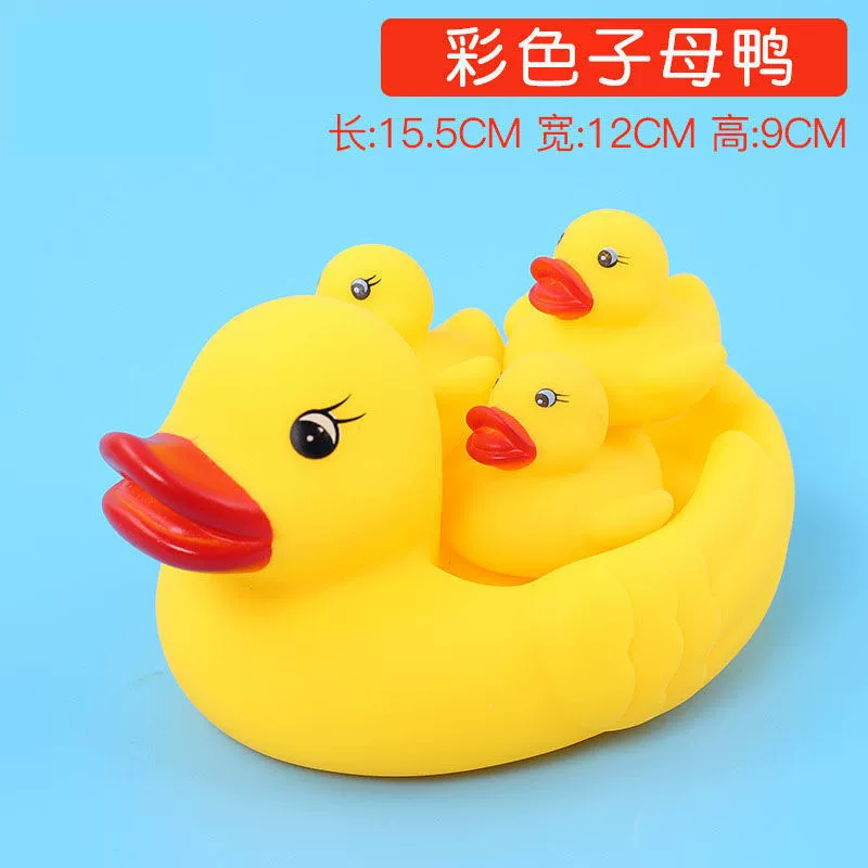 Игрушка B.Duck для купания в воде, утка