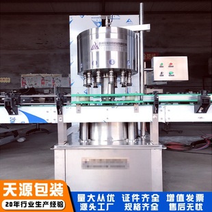 ���͹��b�C ����ֱ��ʽ���b Ӌ��׼�_����© ؛Դ����