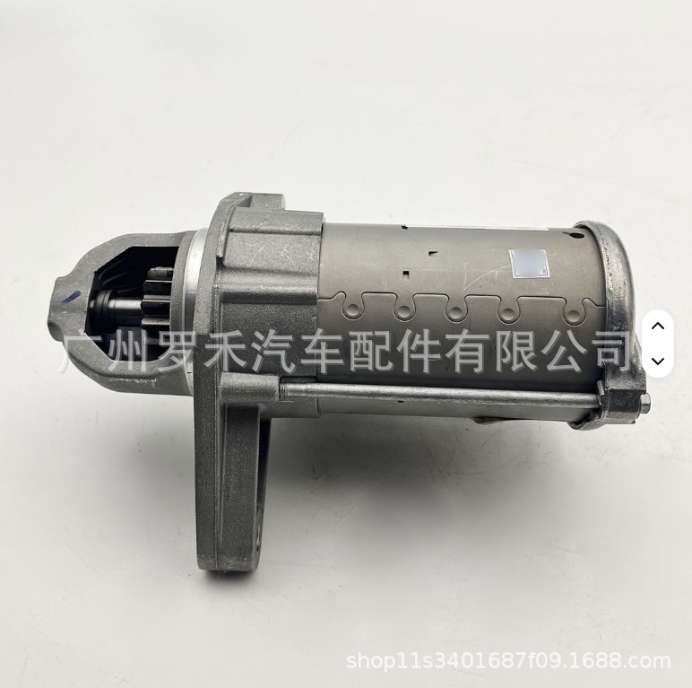 50055333 para Jeep Jeep Compass M41.3T Motor de arranque 2019 68411139AA image 4